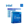 PROCESADOR INTEL CORE I7 12700KF