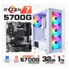 PC GAMER AMD RYZEN 7 5700G + 32GB DDR4 + 1TB SSD