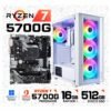 PC GAMER AMD RYZEN 7 5700G + 16GB DDR4 + 512 GB SSD